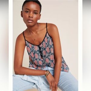 Anthropologie Maeve Tati Textured Shimmer Tank